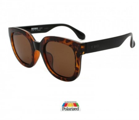 Cooleyes Classic TR90 Polarized Sunglasses PPF1377